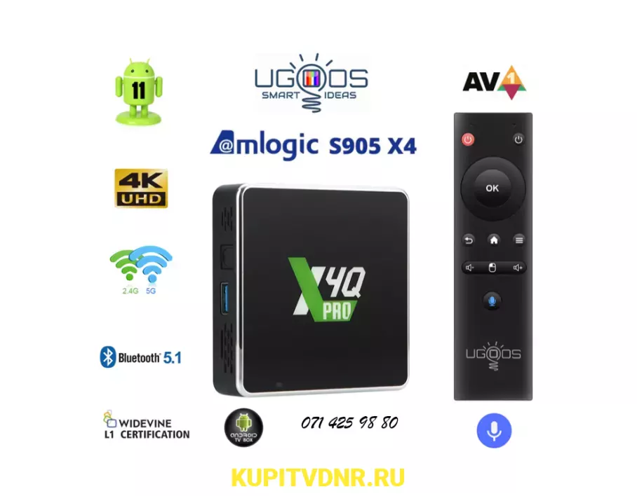 Приставка ugoos x4q. Ugoos x4q Pro. X4q Cube. Ugoos x4q Pro настройка. Новая приставка.